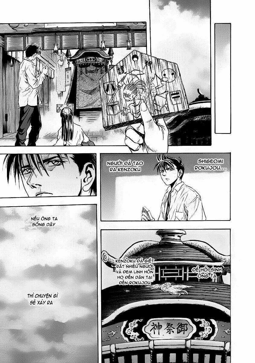 Otogi Matsuri Chapter 51 trang 23