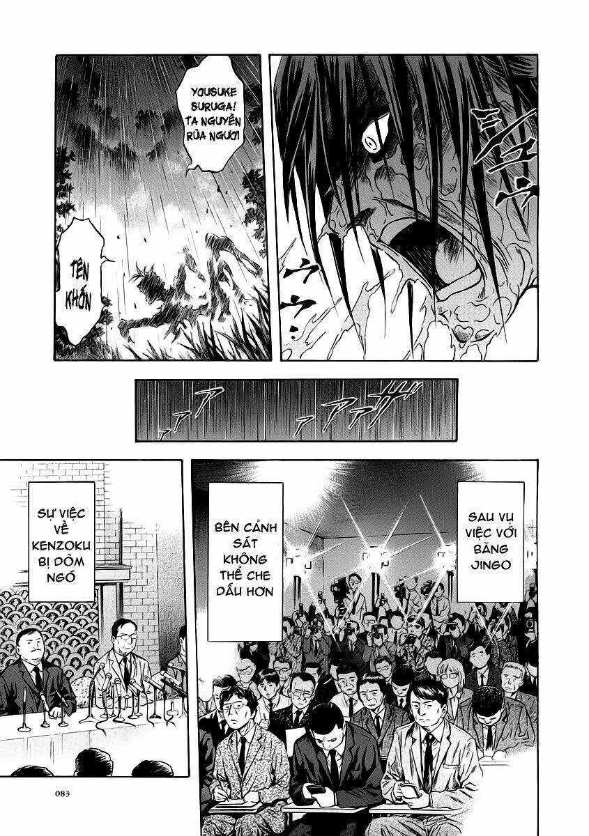 Otogi Matsuri Chapter 52 trang 17