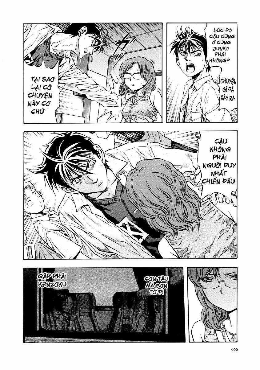 Otogi Matsuri Chapter 52 trang 3