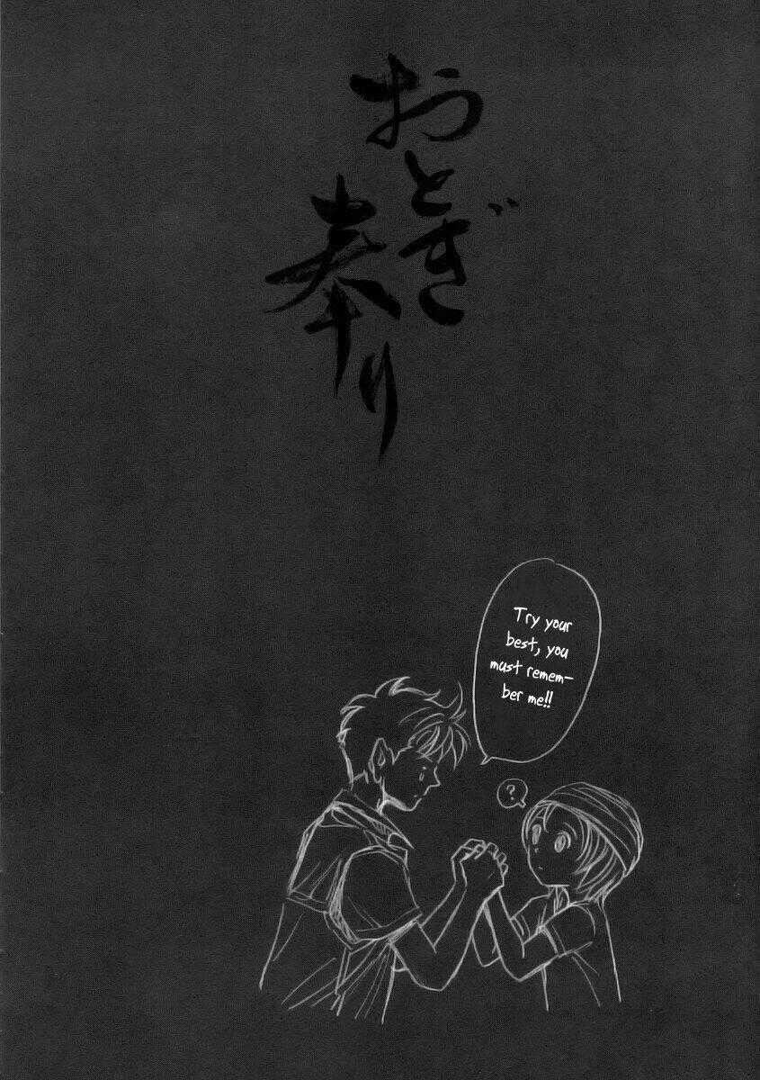 Otogi Matsuri Chapter 52 trang 34