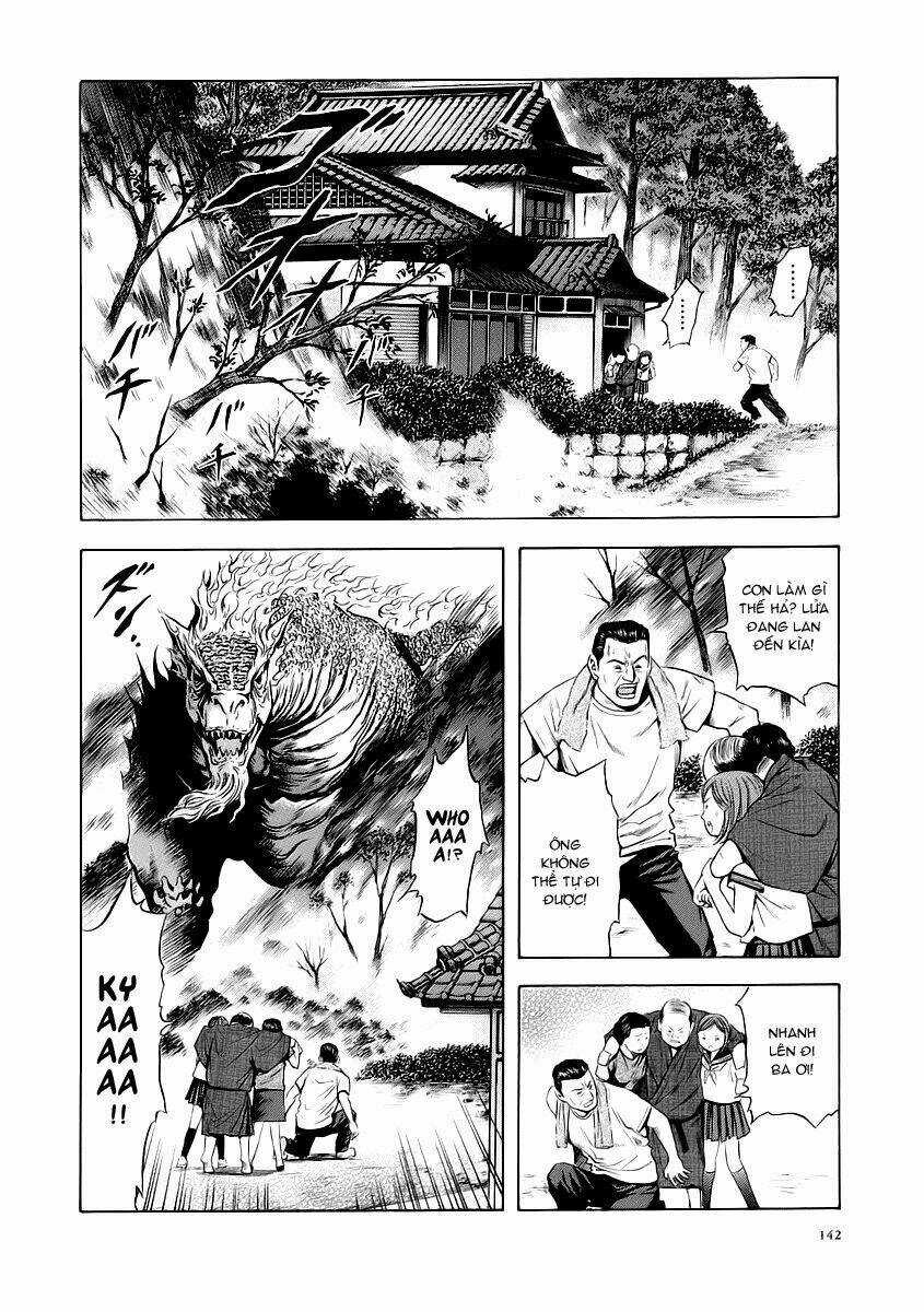 Otogi Matsuri Chapter 54 trang 12