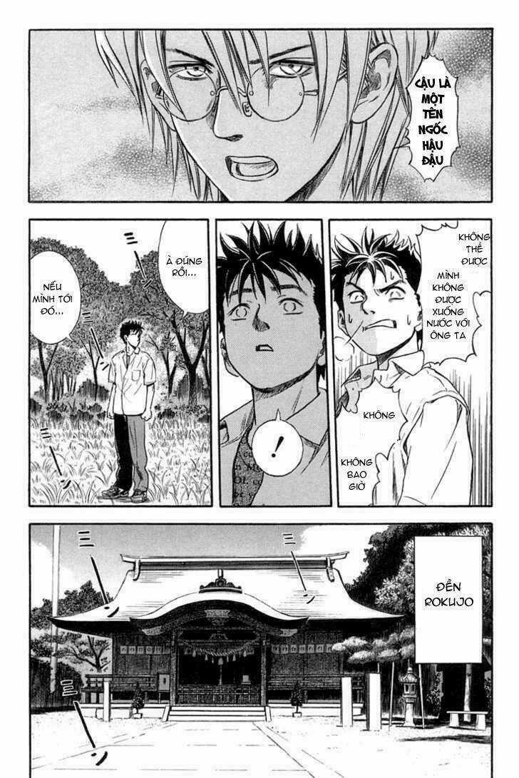 Otogi Matsuri Chapter 7 trang 10