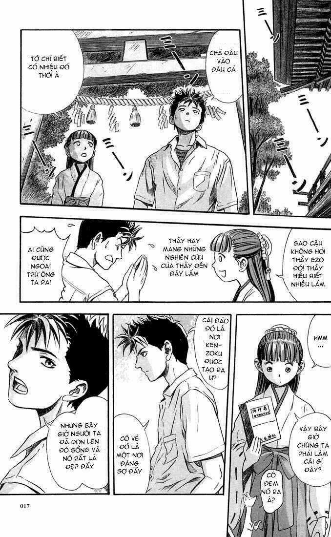 Otogi Matsuri Chapter 7 trang 16