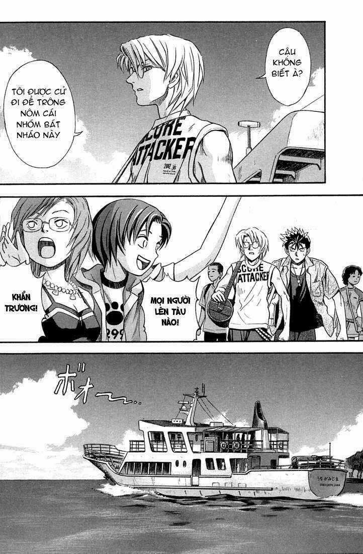 Otogi Matsuri Chapter 7 trang 23