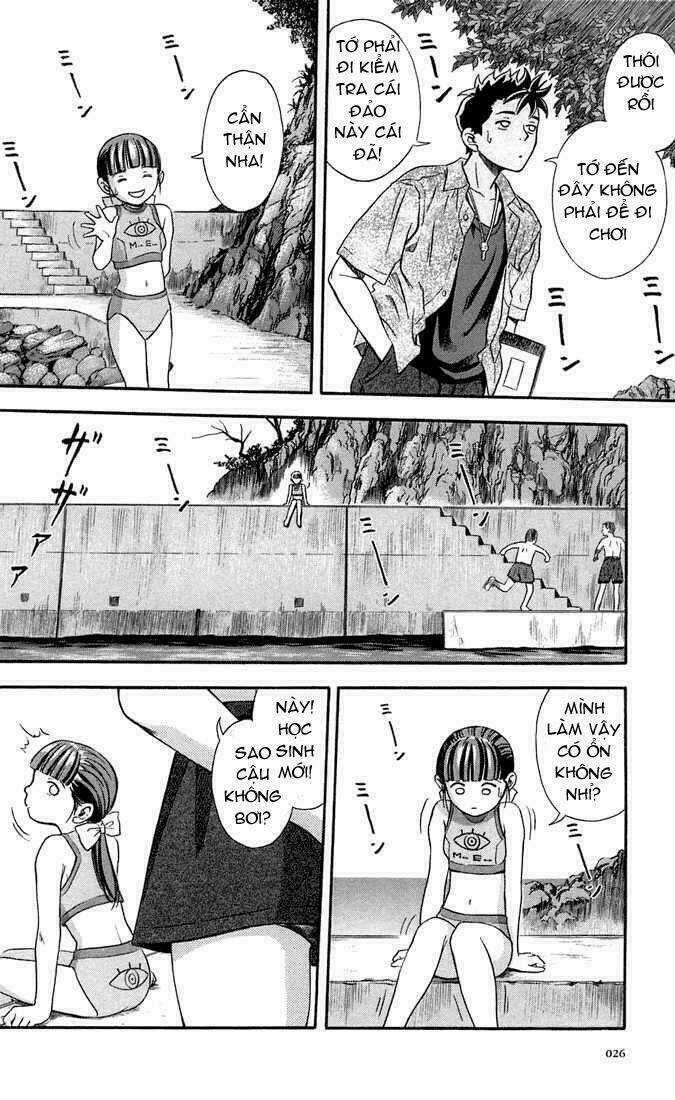 Otogi Matsuri Chapter 7 trang 25