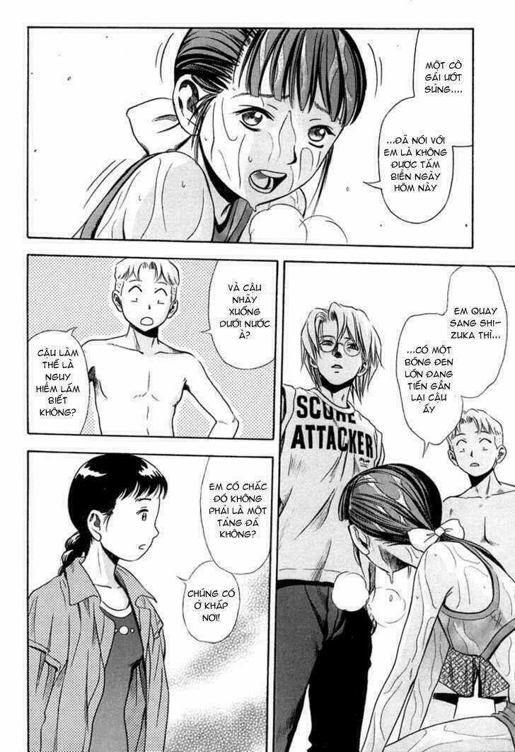 Otogi Matsuri Chapter 8 trang 11