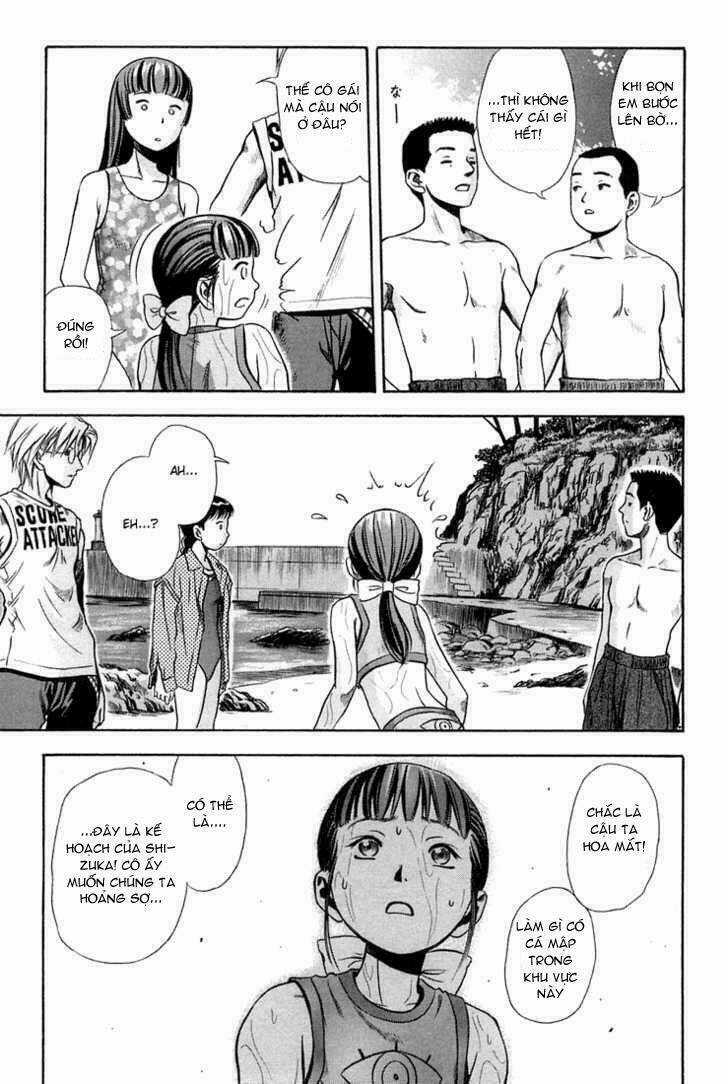 Otogi Matsuri Chapter 8 trang 12