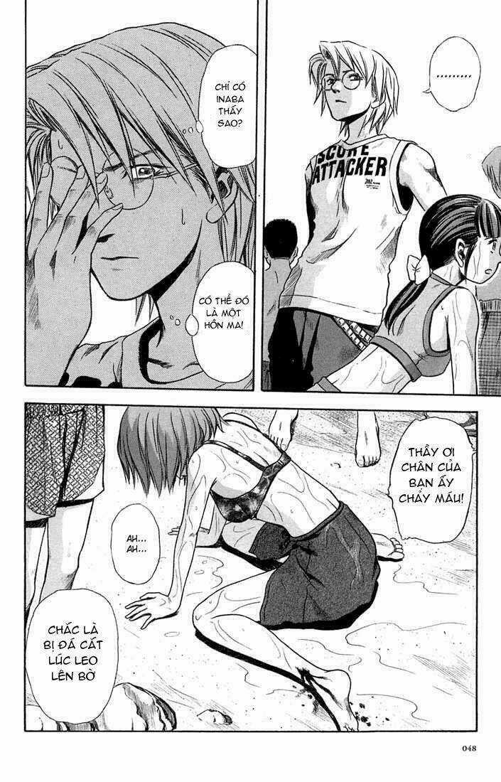 Otogi Matsuri Chapter 8 trang 13