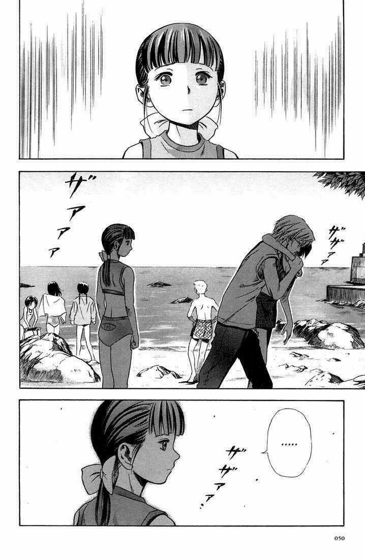 Otogi Matsuri Chapter 8 trang 15