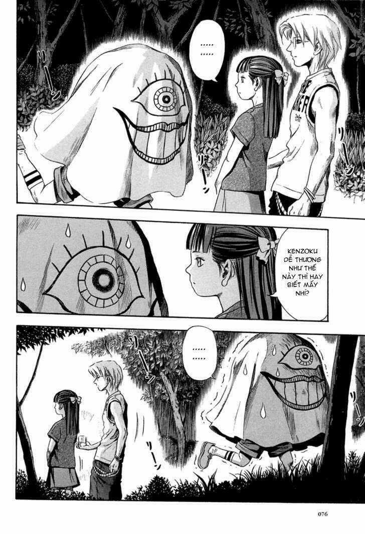 Otogi Matsuri Chapter 9 trang 11