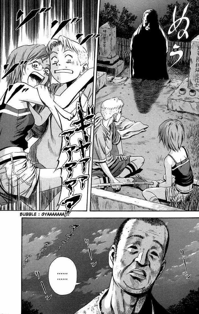 Otogi Matsuri Chapter 9 trang 14