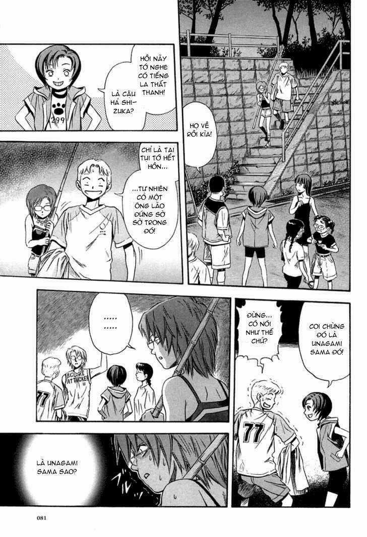 Otogi Matsuri Chapter 9 trang 16