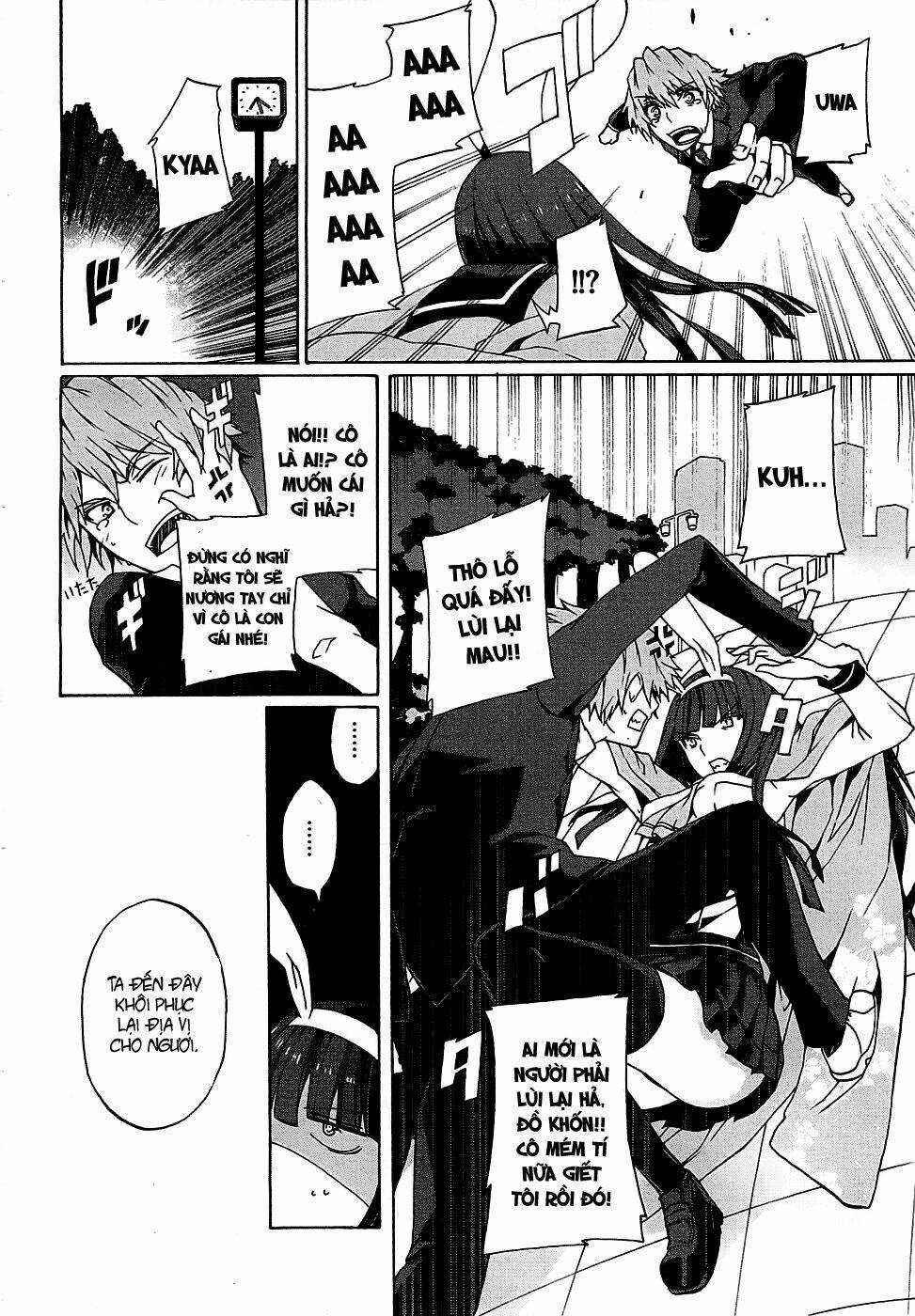 Otogi Taisen Fantasma Chapter 1 trang 10