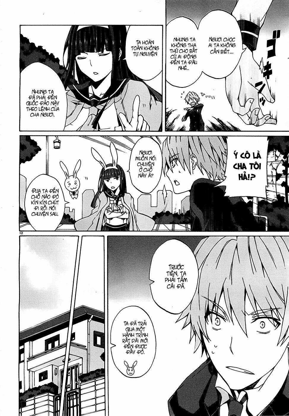 Otogi Taisen Fantasma Chapter 1 trang 12