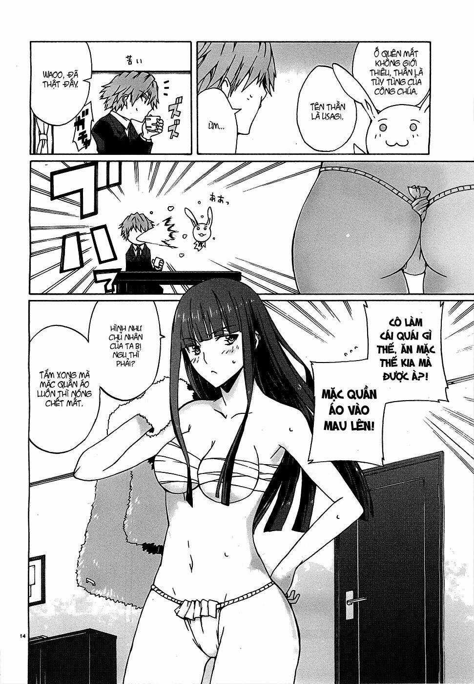 Otogi Taisen Fantasma Chapter 1 trang 14