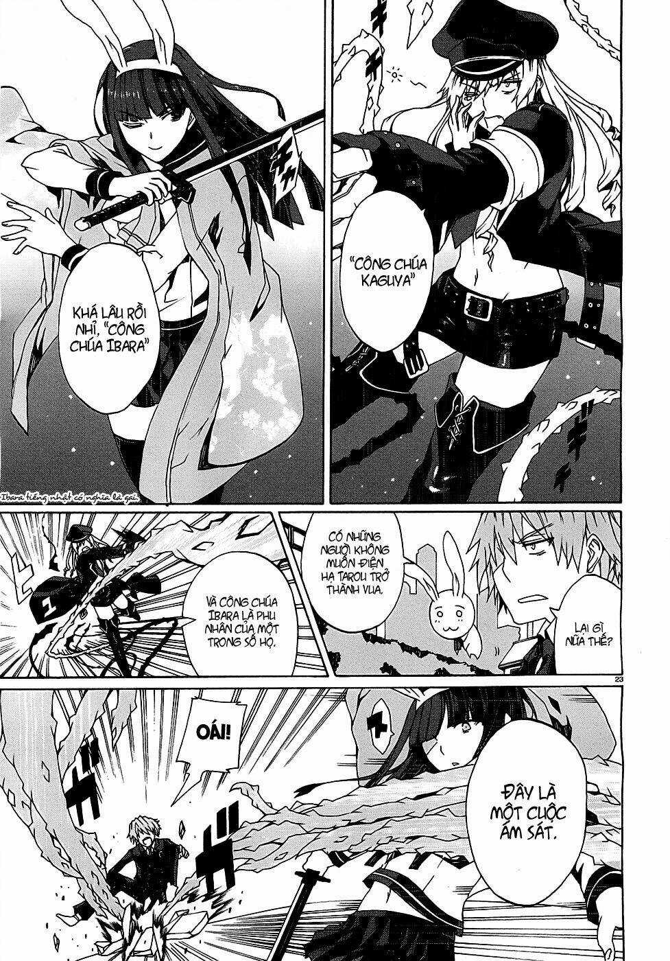 Otogi Taisen Fantasma Chapter 1 trang 23