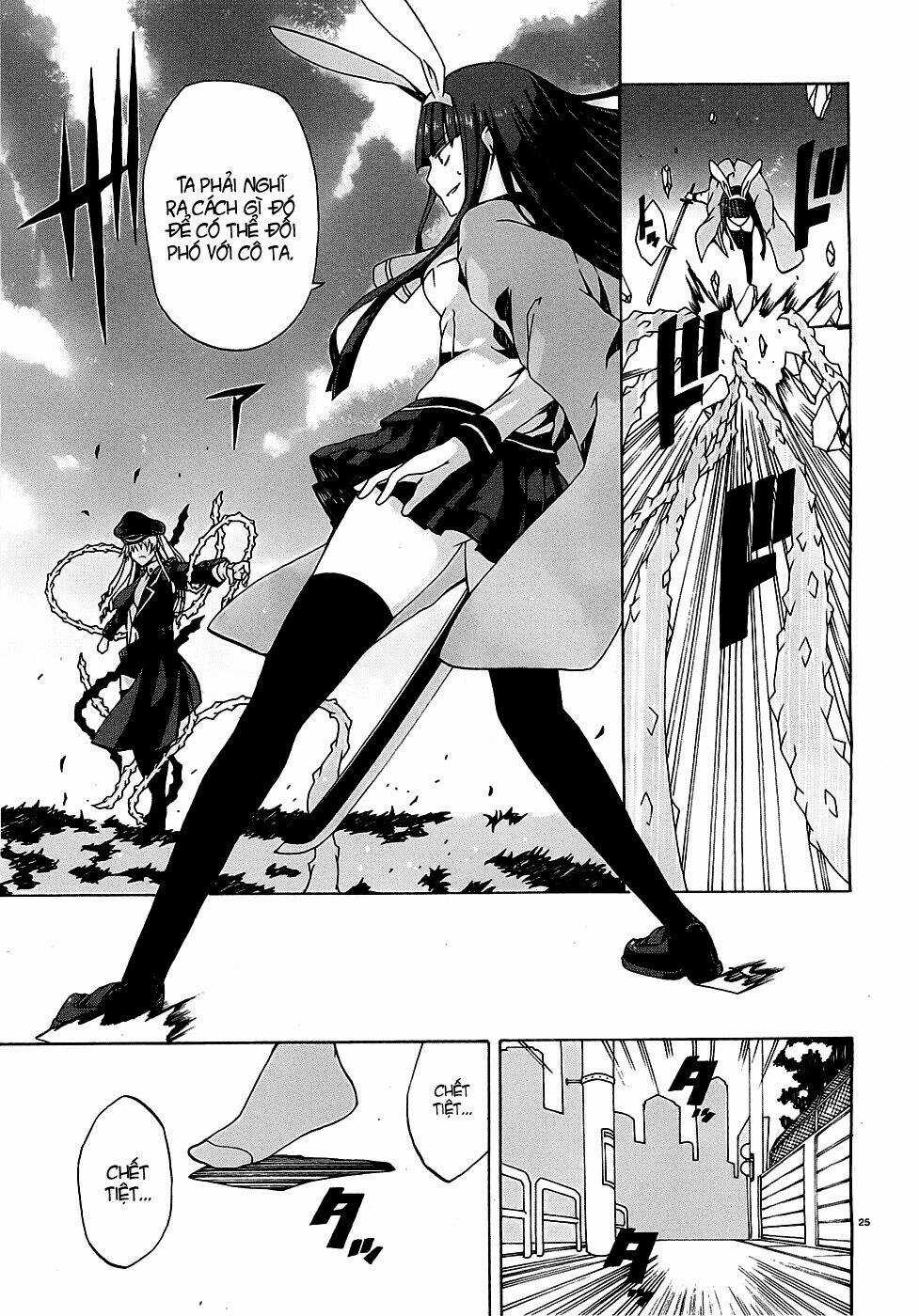 Otogi Taisen Fantasma Chapter 1 trang 25