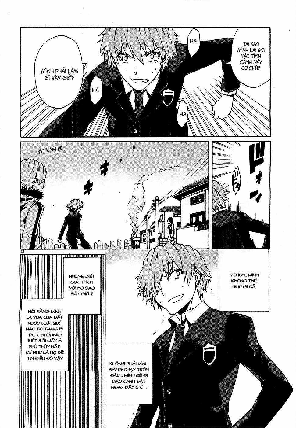 Otogi Taisen Fantasma Chapter 1 trang 26