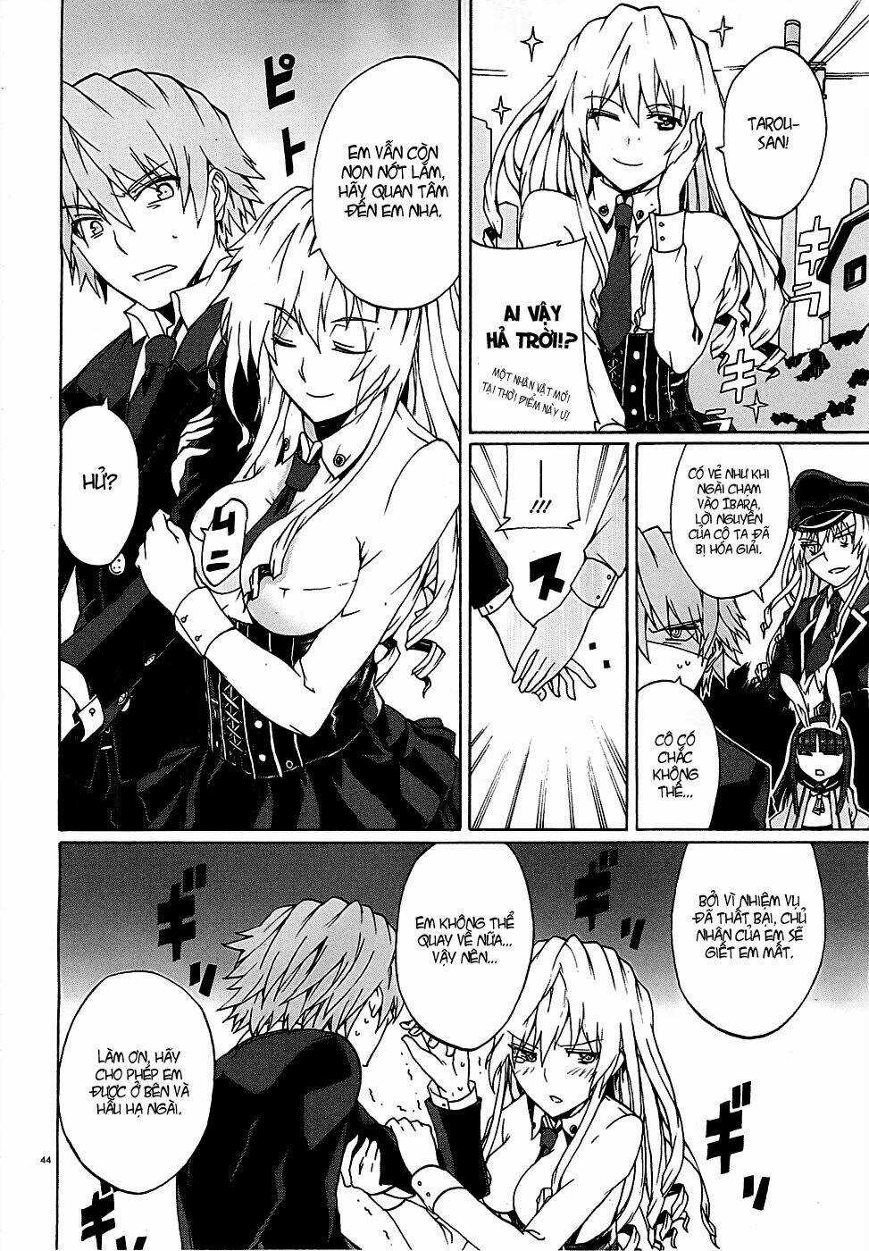Otogi Taisen Fantasma Chapter 1 trang 44