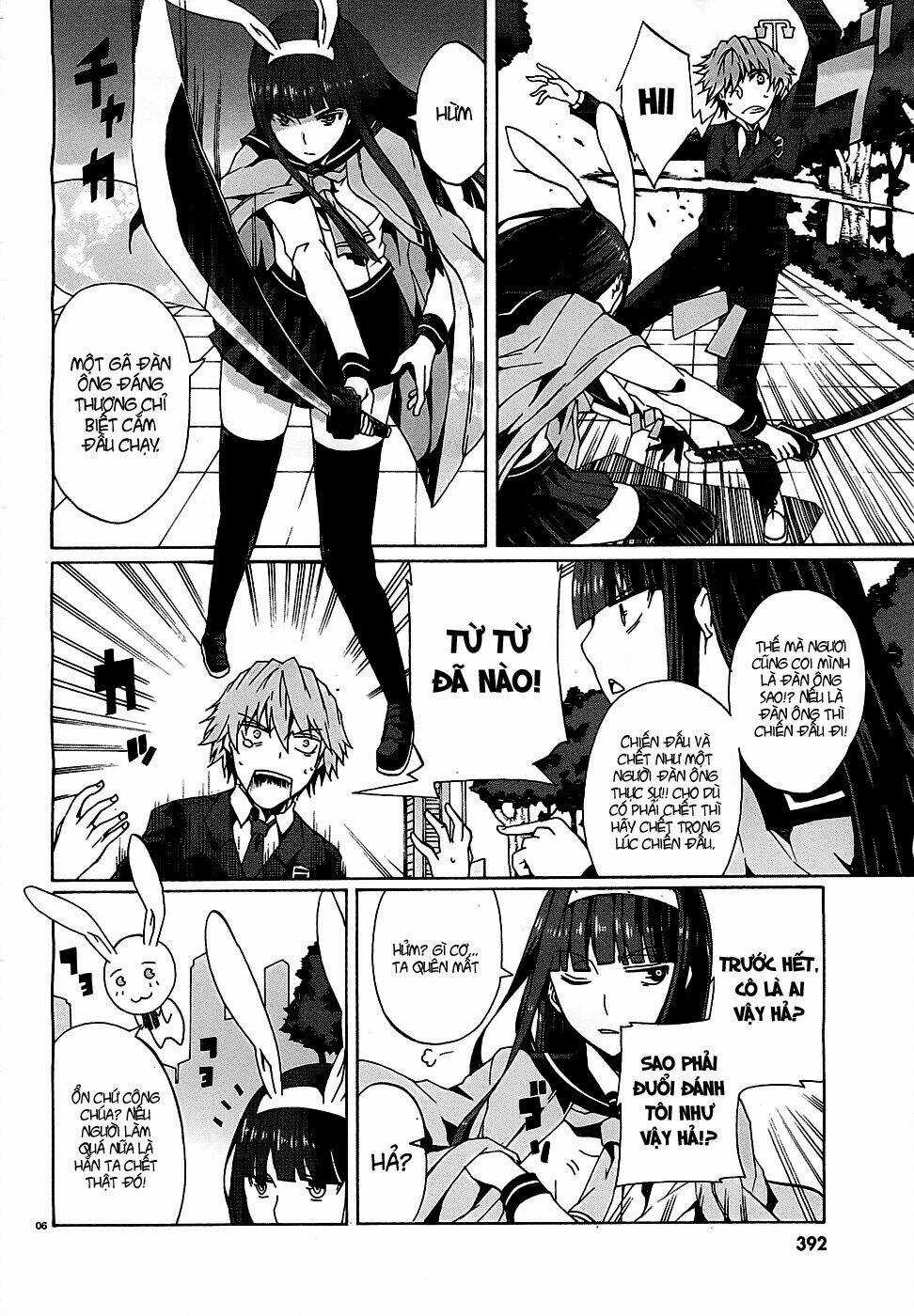 Otogi Taisen Fantasma Chapter 1 trang 6