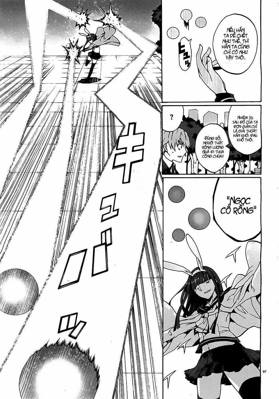 Otogi Taisen Fantasma Chapter 1 trang 7