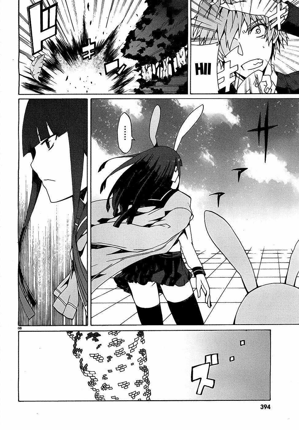 Otogi Taisen Fantasma Chapter 1 trang 8