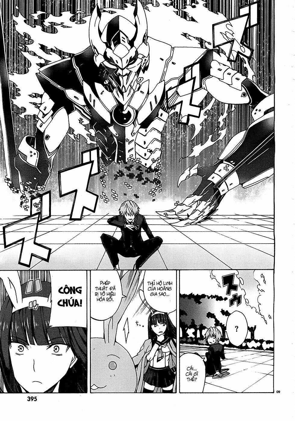 Otogi Taisen Fantasma Chapter 1 trang 9