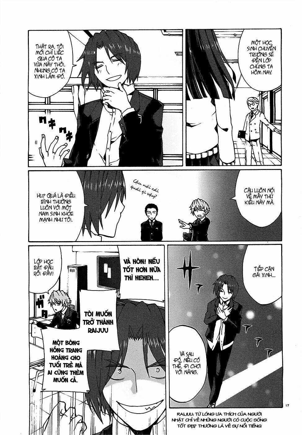 Otogi Taisen Fantasma Chapter 2 trang 17