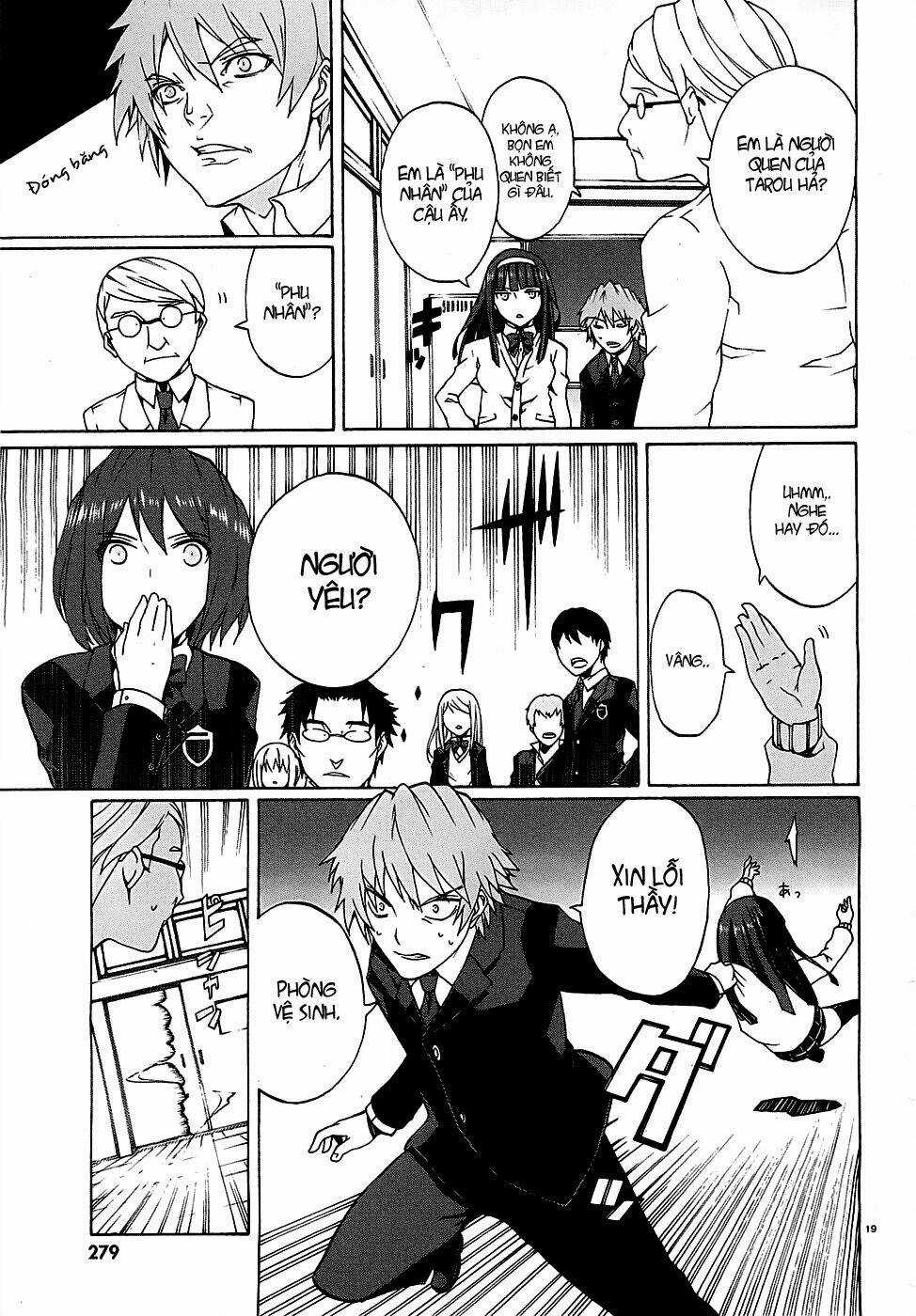 Otogi Taisen Fantasma Chapter 2 trang 19