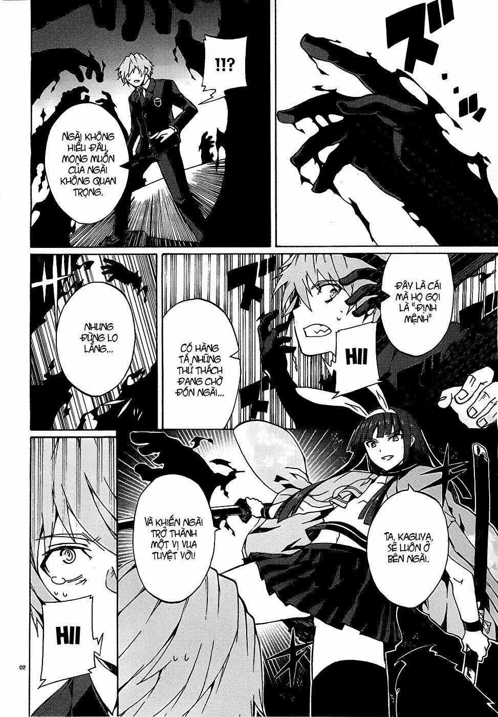 Otogi Taisen Fantasma Chapter 2 trang 2