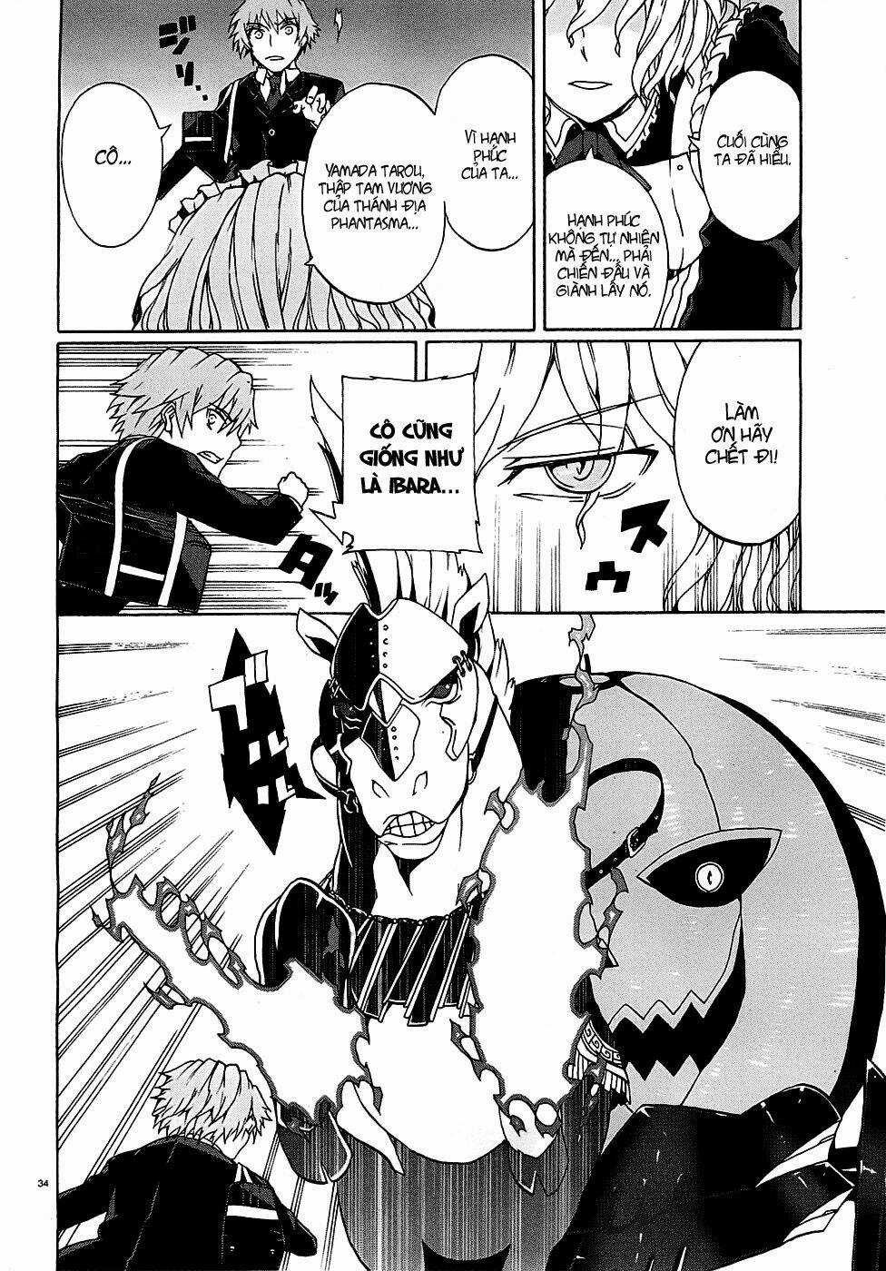 Otogi Taisen Fantasma Chapter 2 trang 34