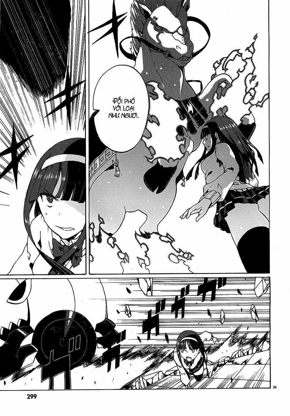 Otogi Taisen Fantasma Chapter 2 trang 39