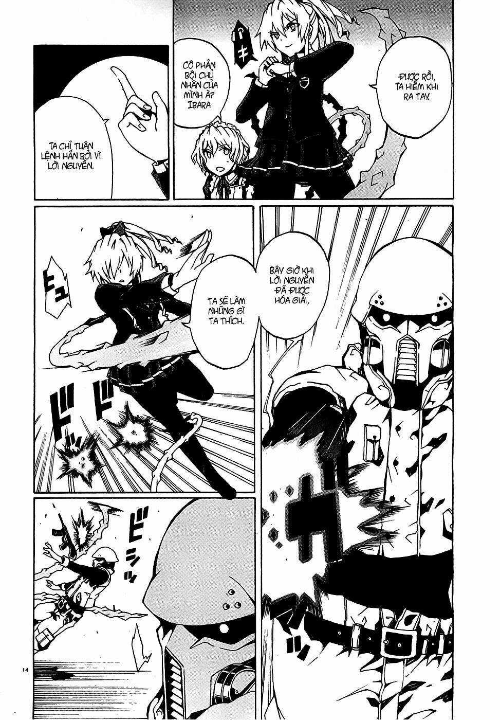 Otogi Taisen Fantasma Chapter 3 trang 14