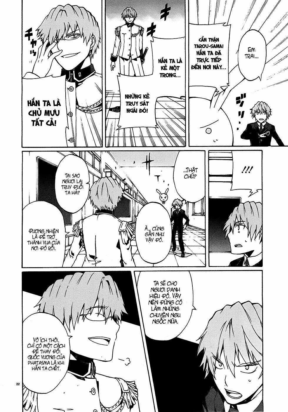 Otogi Taisen Fantasma Chapter 3 trang 22