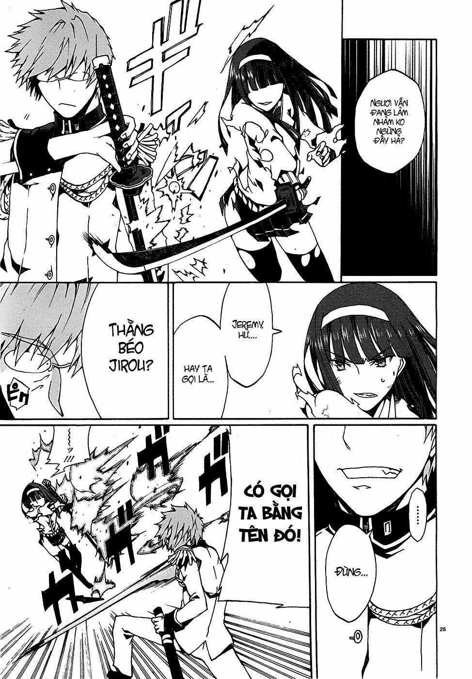 Otogi Taisen Fantasma Chapter 3 trang 25