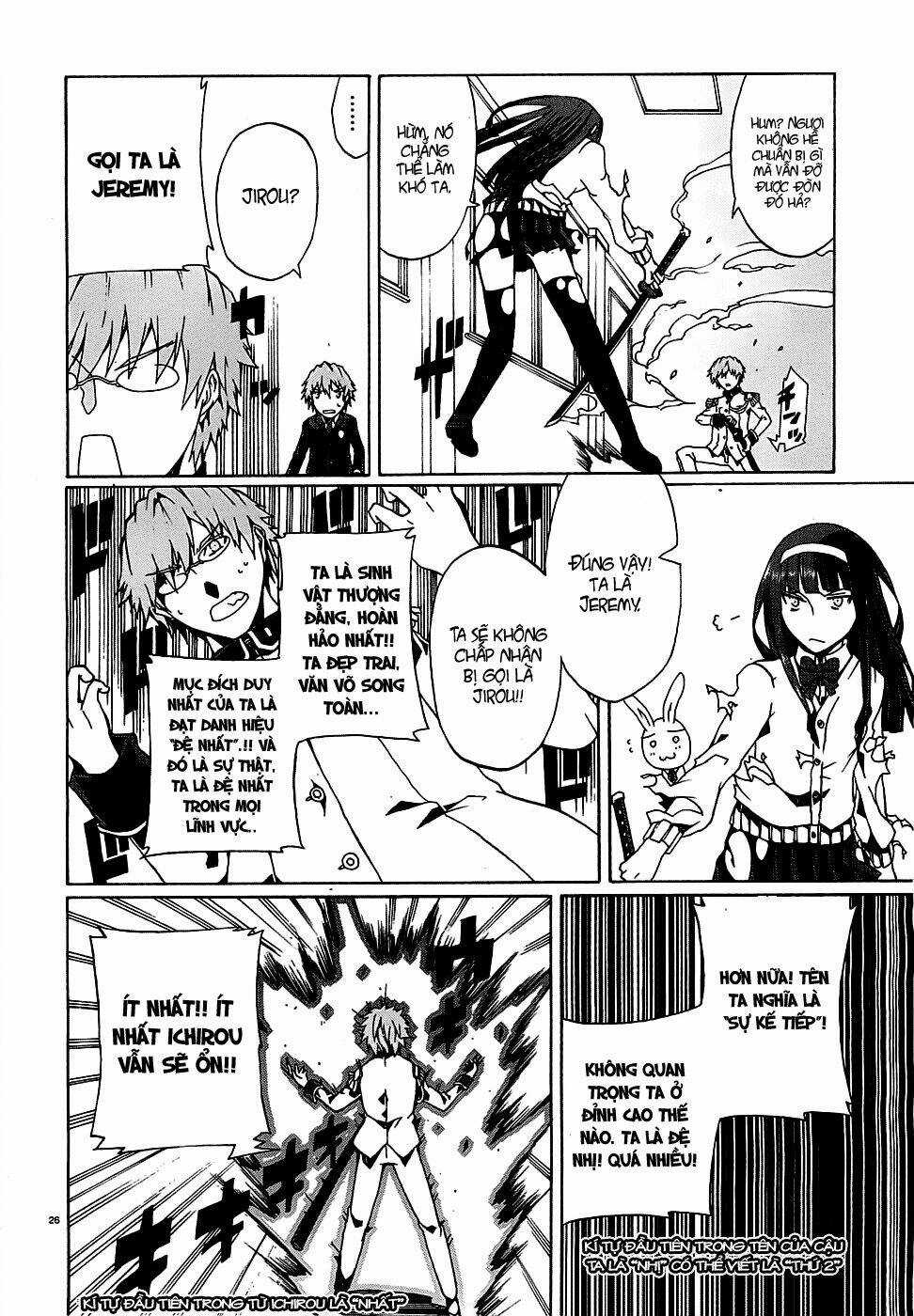 Otogi Taisen Fantasma Chapter 3 trang 26