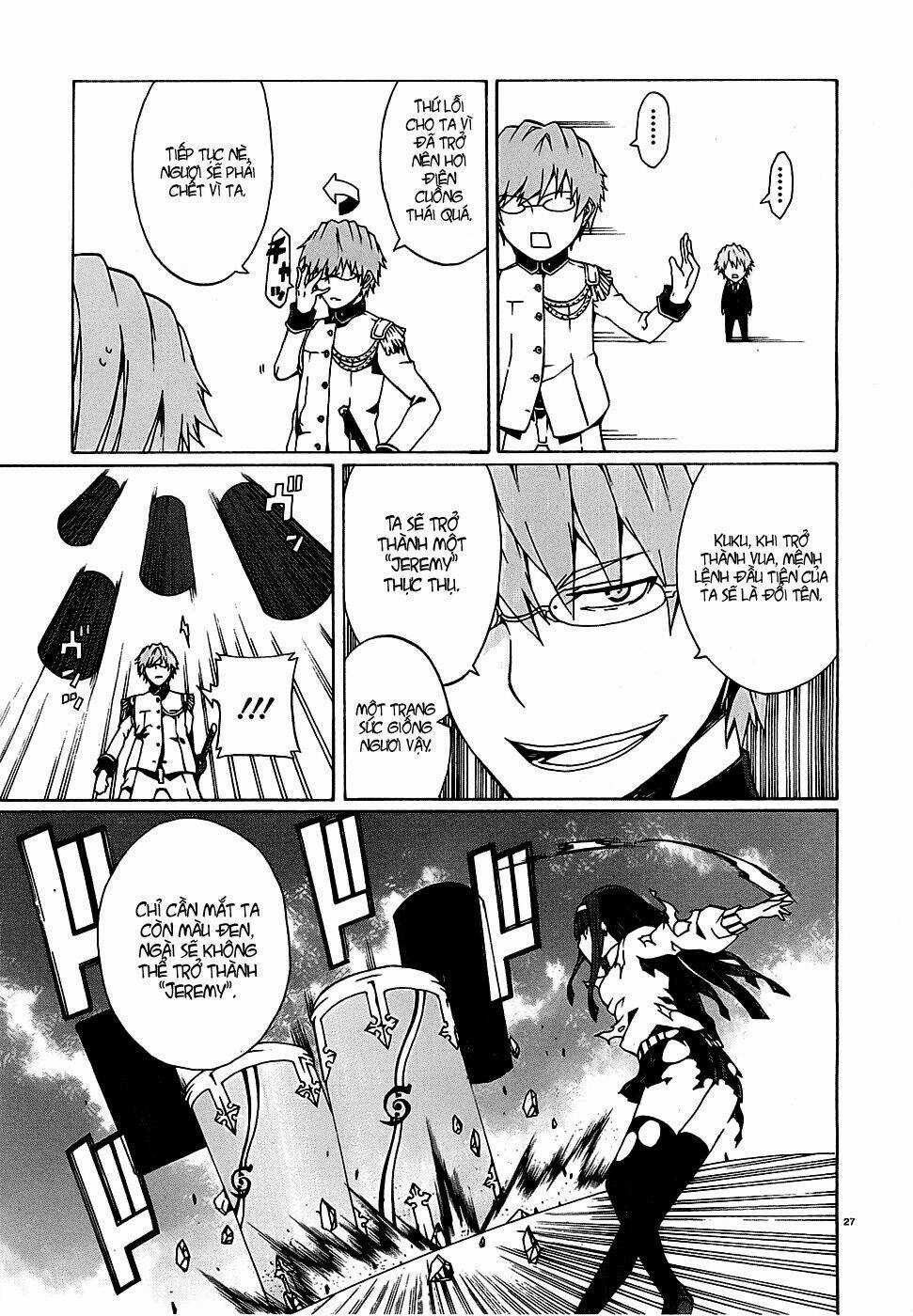 Otogi Taisen Fantasma Chapter 3 trang 27