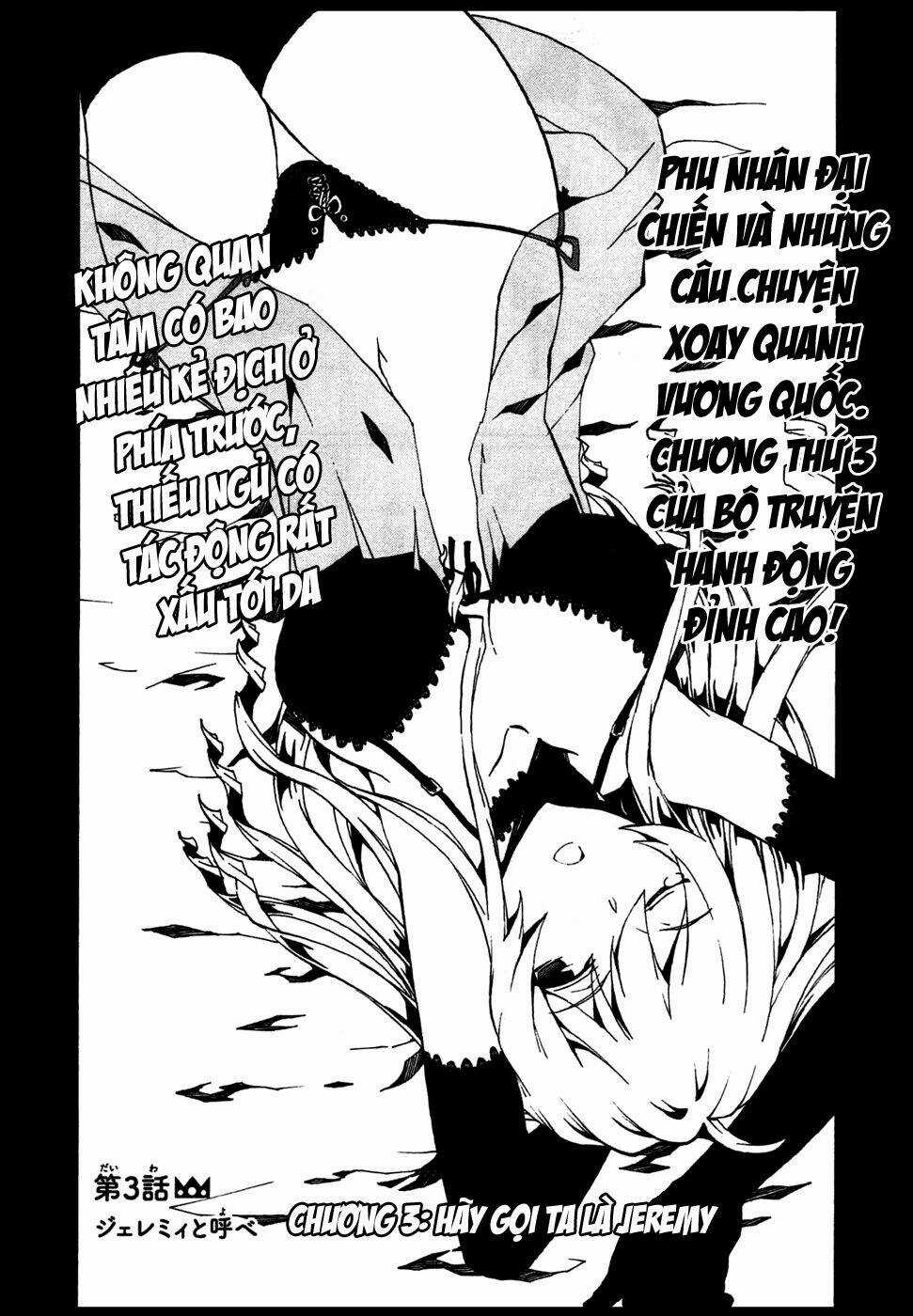 Otogi Taisen Fantasma Chapter 3 trang 3