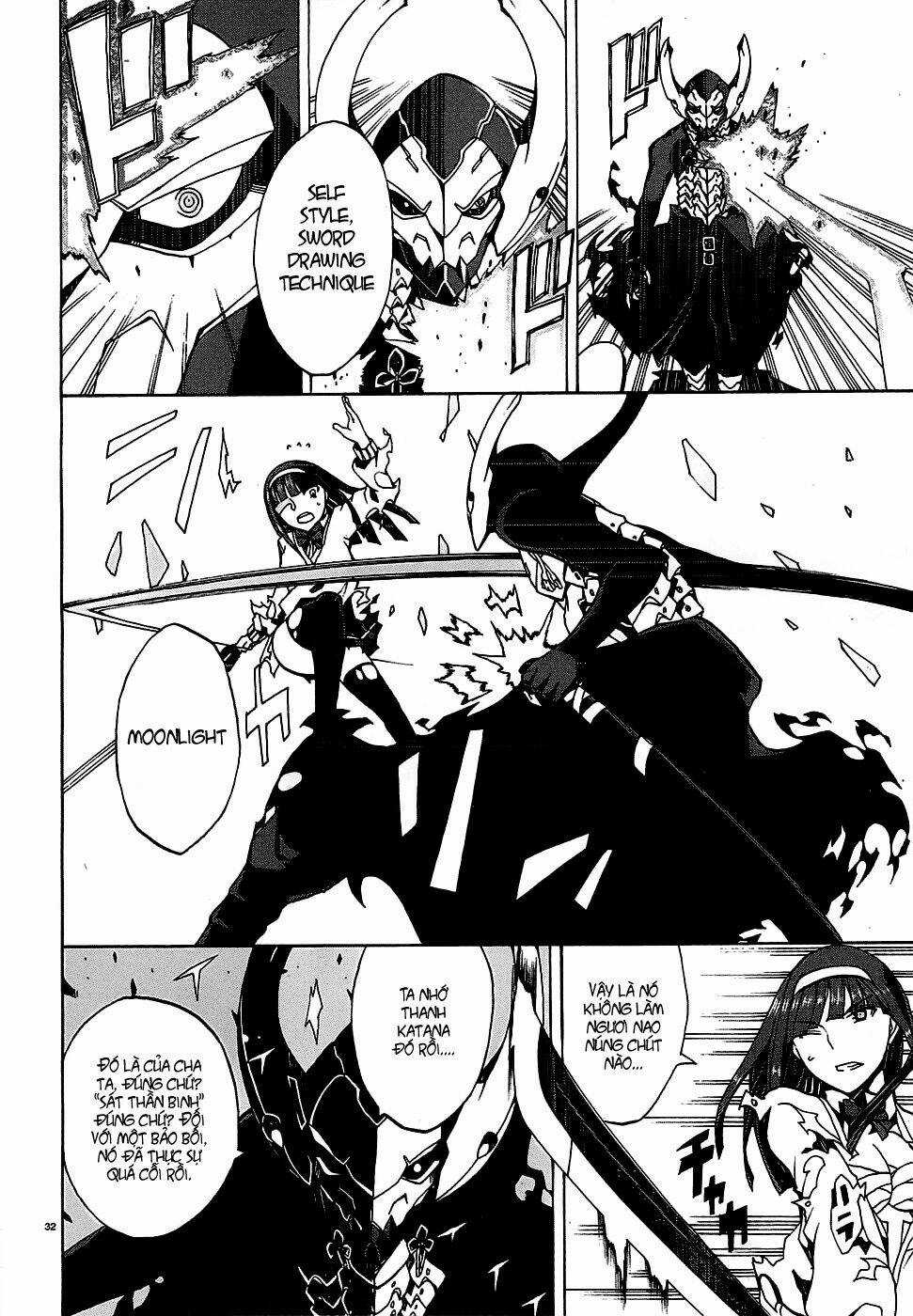 Otogi Taisen Fantasma Chapter 3 trang 31