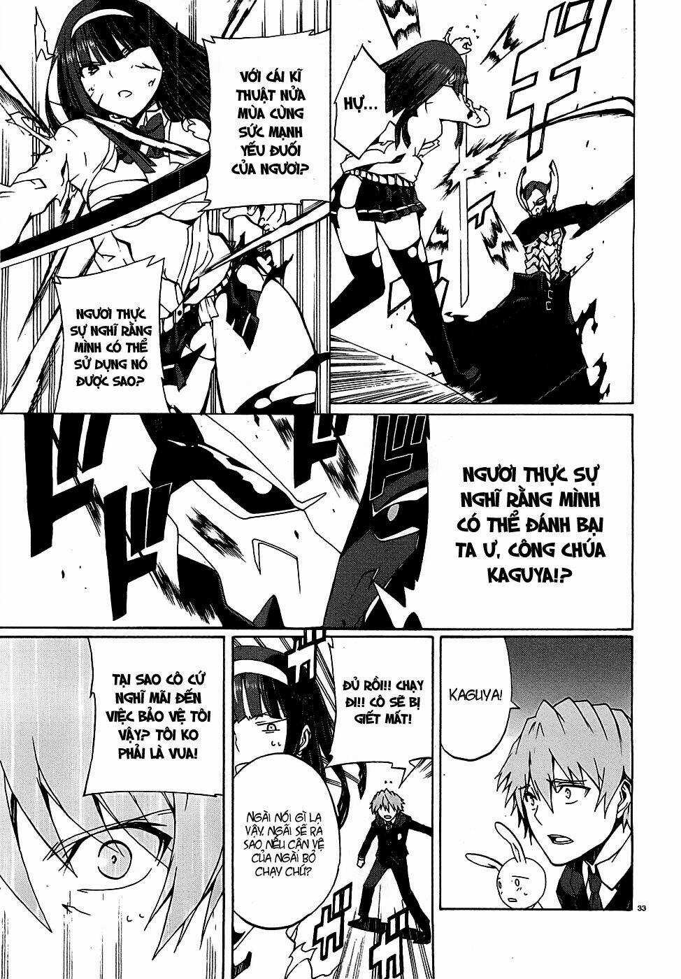 Otogi Taisen Fantasma Chapter 3 trang 32