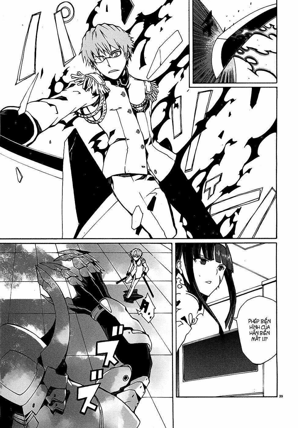 Otogi Taisen Fantasma Chapter 3 trang 38