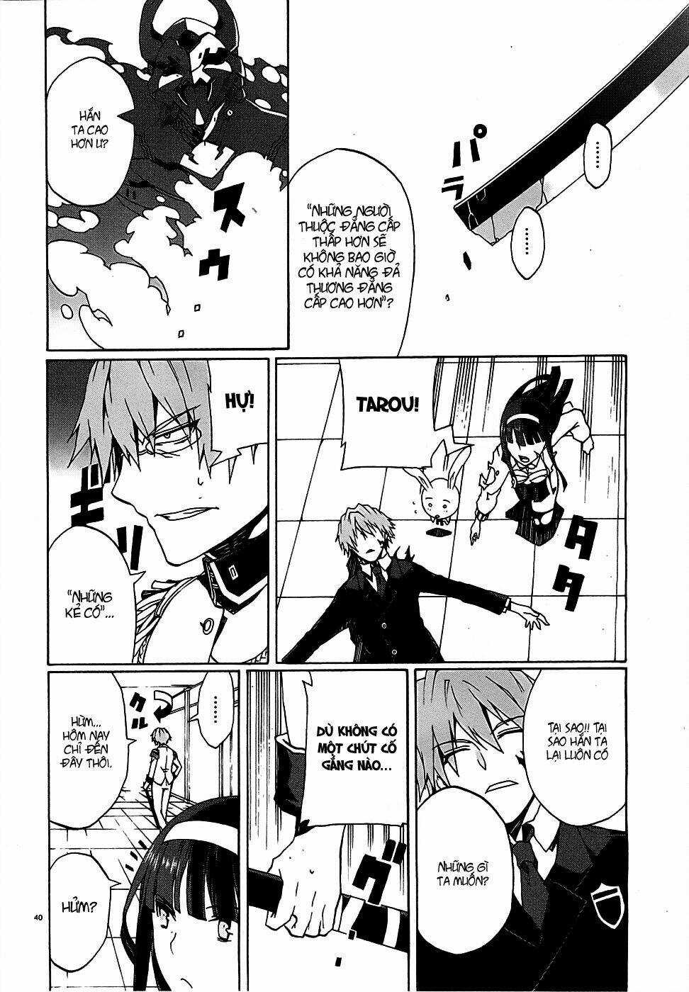 Otogi Taisen Fantasma Chapter 3 trang 39