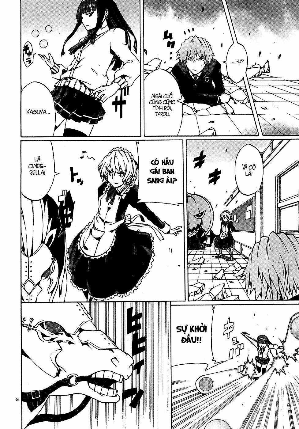 Otogi Taisen Fantasma Chapter 3 trang 4