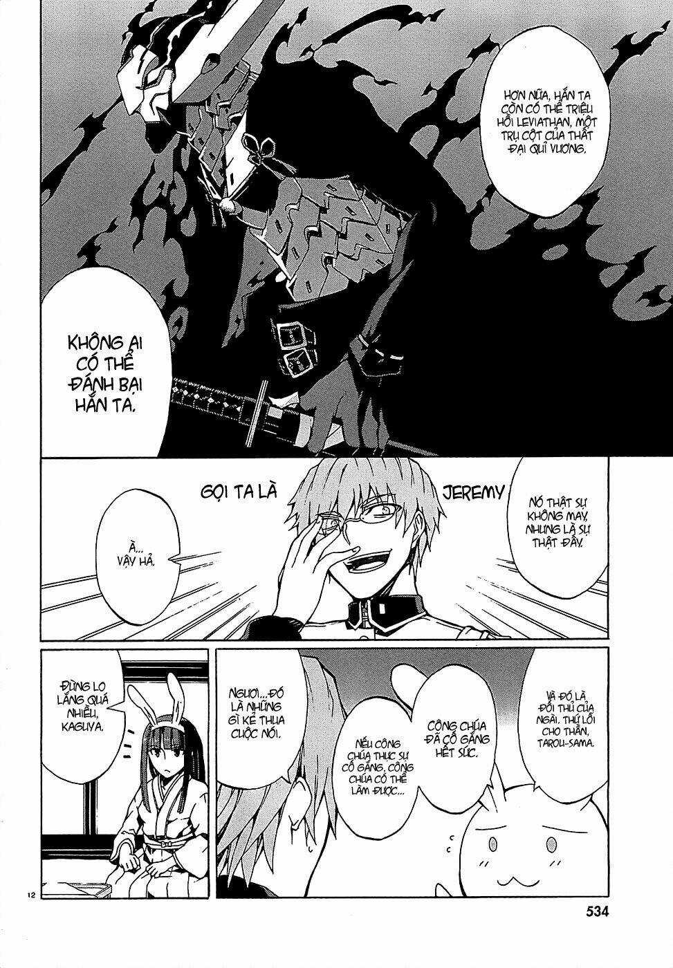 Otogi Taisen Fantasma Chapter 4 trang 11