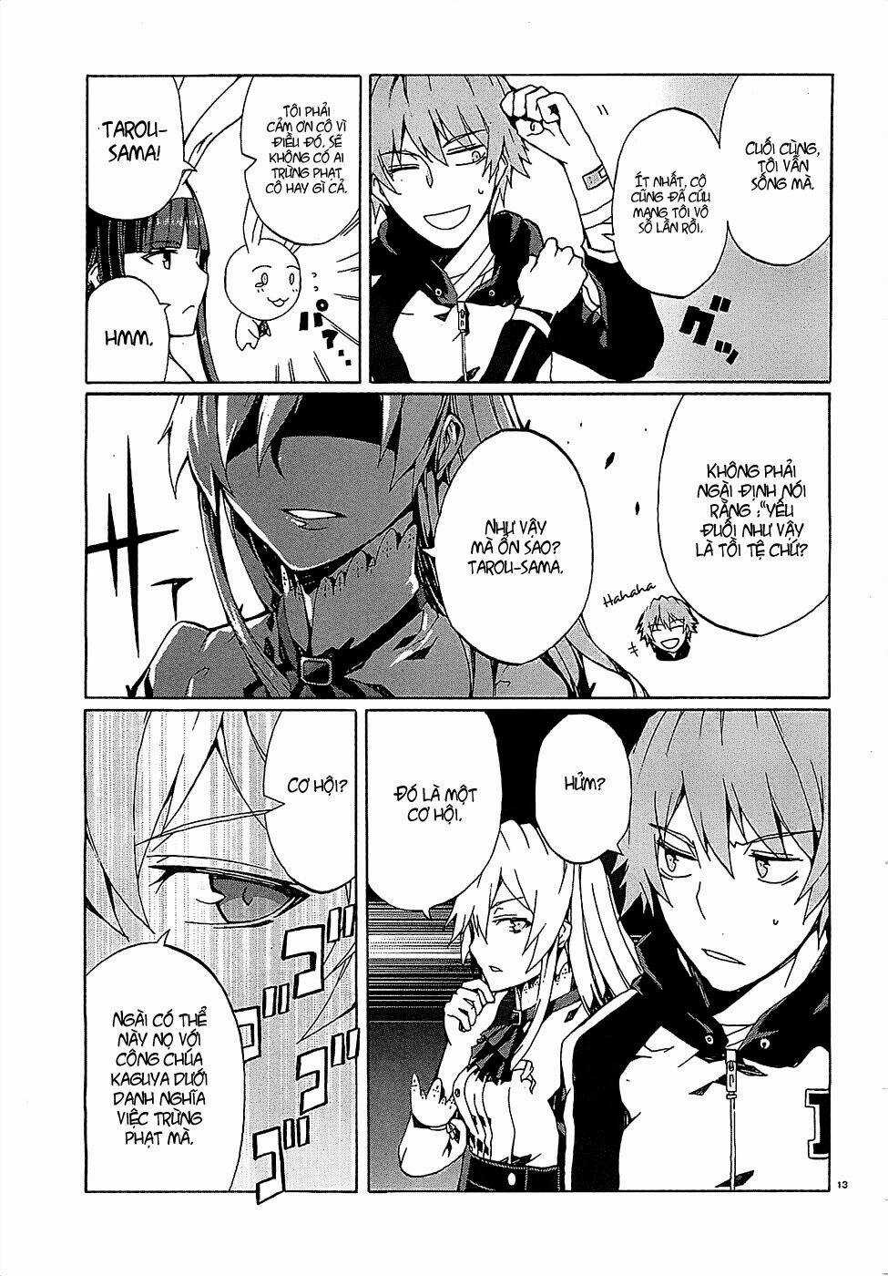 Otogi Taisen Fantasma Chapter 4 trang 12