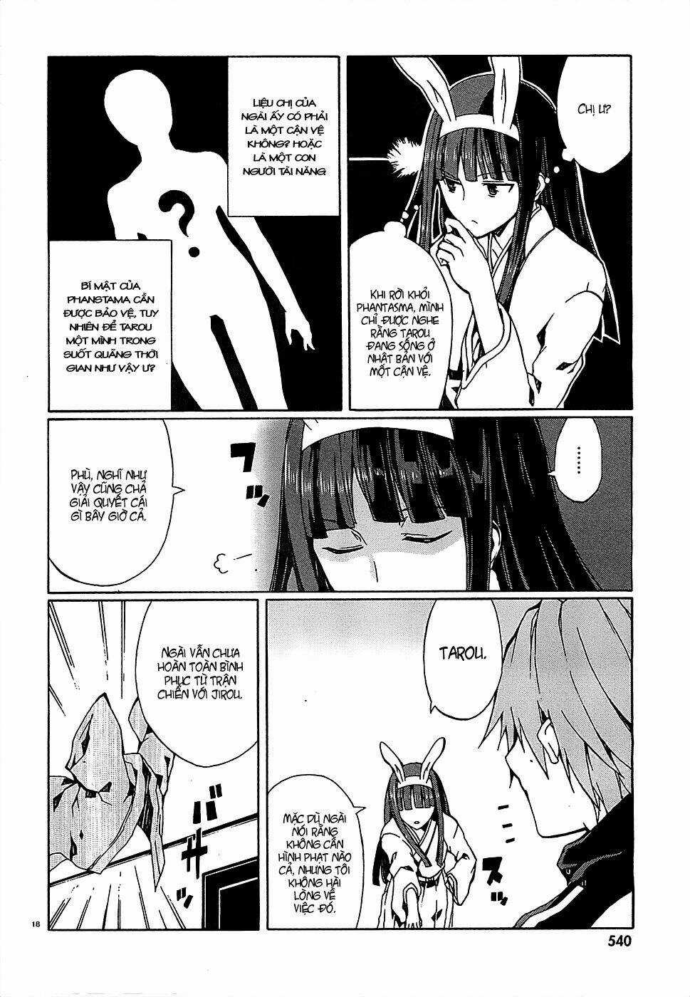 Otogi Taisen Fantasma Chapter 4 trang 17