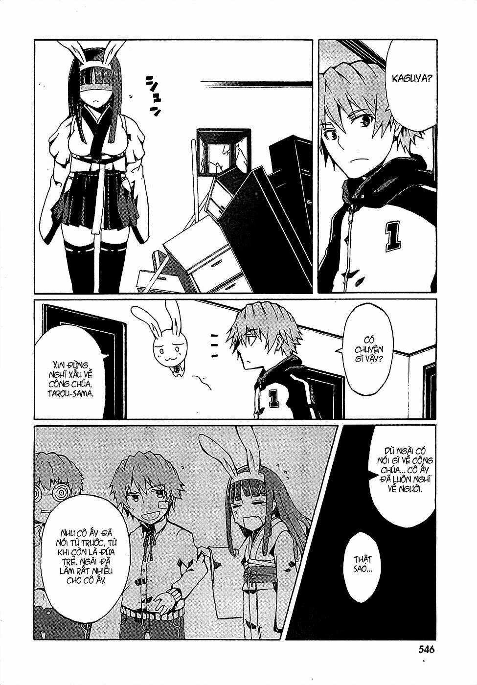 Otogi Taisen Fantasma Chapter 4 trang 23