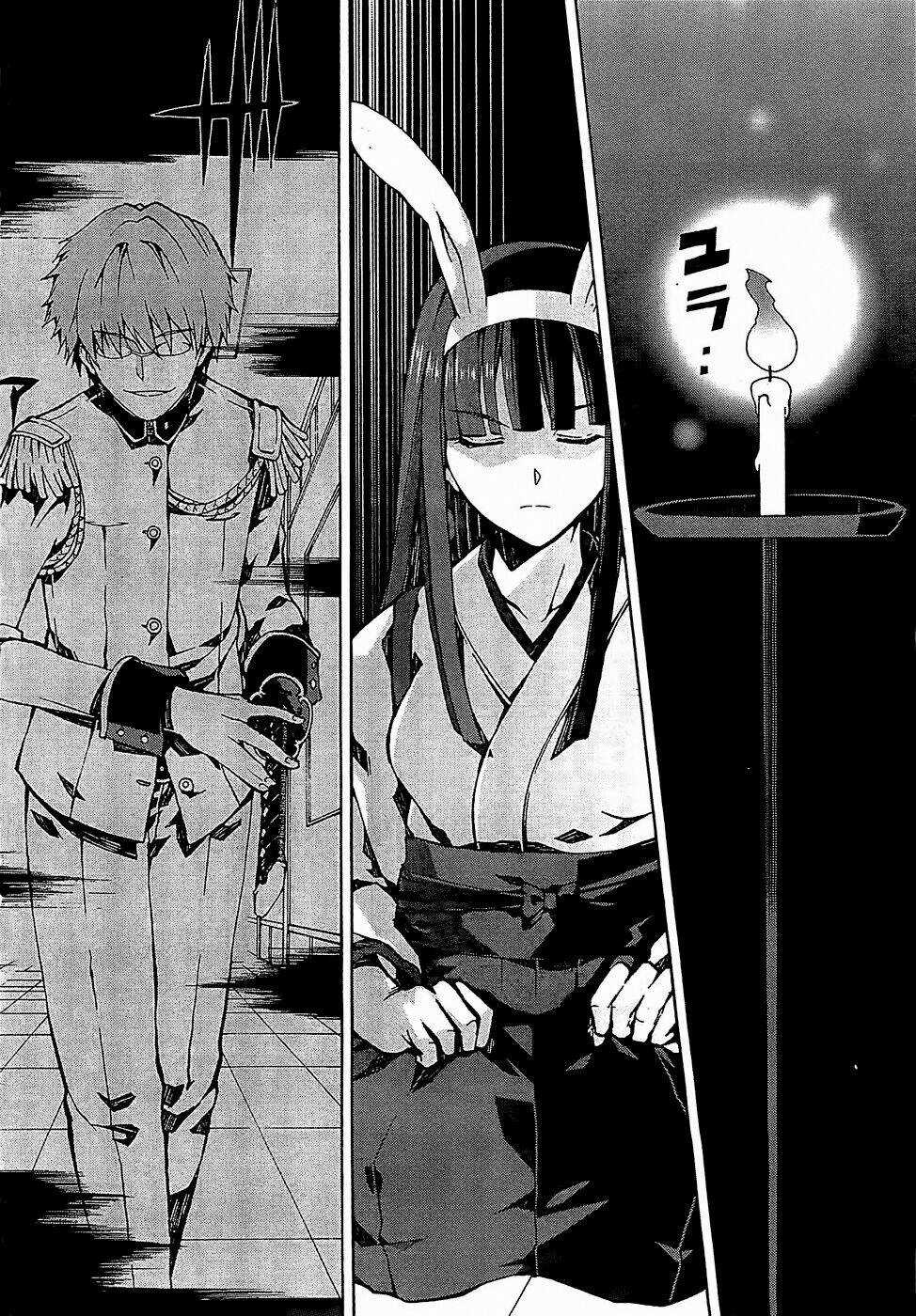 Otogi Taisen Fantasma Chapter 4 trang 3