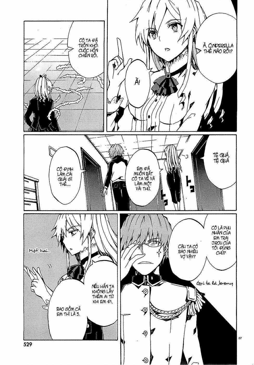 Otogi Taisen Fantasma Chapter 4 trang 6