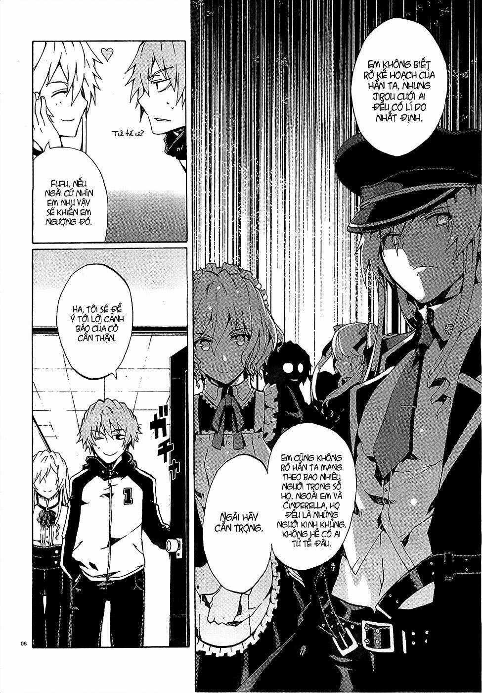 Otogi Taisen Fantasma Chapter 4 trang 7